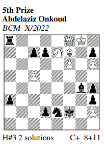 Bcm 22 23