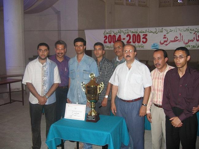 Coupe du trone 2004